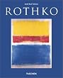 Rothko (Taschen Basic Art)