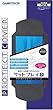 PlayStation Portable��p �T�b�ƃv���C!P �N���A�u���b�N