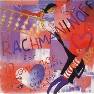 【クリックで詳細表示】決定版！BGMクラシック/ロマンチック・タイムに