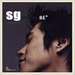 Sg Wanna Be+ (�؍���)
