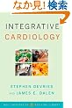 Integrative Cardiology (Weil Integrative Medicine Library)