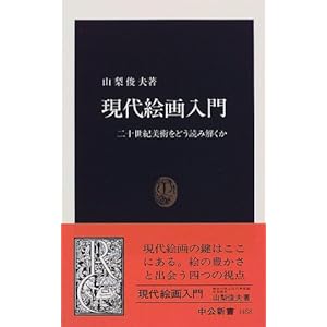 ����G�����\��\���I���p���ǂ��ǂ݉����� (�����V��)