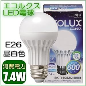 【クリックで詳細表示】アイリスオーヤマ エコルク 600lm LDA7N-H-V5 [昼白色]： ホーム＆キッチン