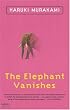 The Elephant Vanishes (Panther)