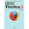 LIFEHACK with Firefox 3 & Thunderbird 2 ����
