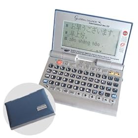 【クリックで詳細表示】Global Talkers 14ヶ国語音声機能付き翻訳機 GT-1400i International Version