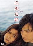 �������� [DVD]