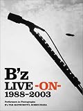 [Book] B'z LIVE - ON - 1988~2003