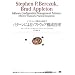 �p�^�[���ɂ��\�t�g�E�F�A�\���Ǘ� (IT Architects�f Archive�\�\�t�g�E�F�A�J���̉ۑ�)