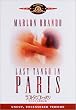���X�g�^���S�E�C���E�p���q�I���W�i�����C���Łr [DVD]