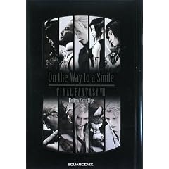 ���� On the Way to a Smile �t�@�C�i���t�@���^�W�[VII