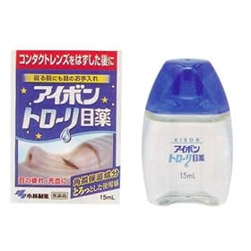 �A�C�{���g���[���ږ� 15ml  (���i)