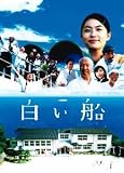 �����D [DVD]
