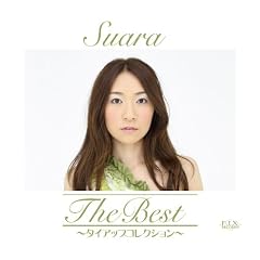 The Best�`�^�C�A�b�v�R���N�V�����` (��������)