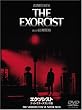 �G�N�\�V�X�g �f�B���N�^�[�Y�J�b�g�� [DVD]