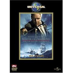 �}�X�^�[&�R�}���_�[ [DVD]