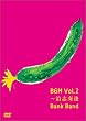 BGM Vol.2 ~���u�t�� [DVD]