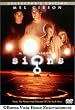 �T�C��/�R���N�^�[�Y�E�G�f�B�V���� [DVD]