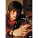 ��c�D�uwith U�v [DVD]
