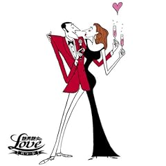 ���j������LOVE�o���[�h
