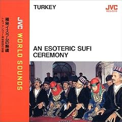 �ɔ�C�X�����̔M�� ~ �g���R�A���E�B�[�_�鋳�c�̔�V