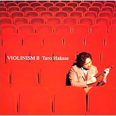 VIOLINISM II