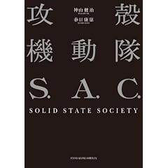 �U�k�@����S�DA�DC�DSOLID�@STATE�@SOCIETY