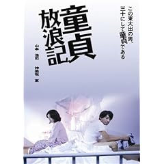 ������Q�L [DVD]