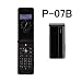 �V�i(���g�p�i) docomo STYLE�V���[�Y P-07B �u���b�N ������ �W���Z�b�g�i