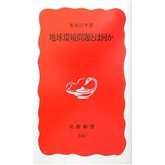 �n�������Ƃ͉��� (��g�V��)