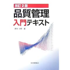 �i���Ǘ�����e�L�X�g