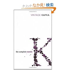 The Complete Novels of Kafka