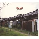 Lust