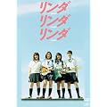 �����_�����_�����_ [DVD]