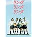 �����_�����_�����_ [DVD]