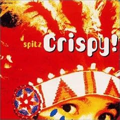 Crispy!