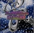 DANCEMANiA WINTER