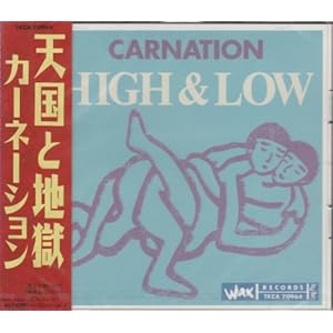 �͂��낤��