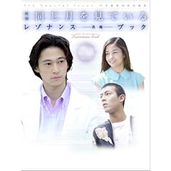 �u�����������Ă���v���]�i���X-����-�u�b�N