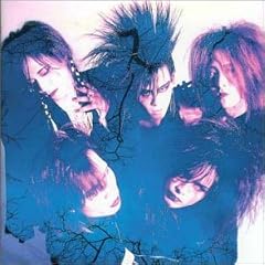 LUNA SEA