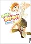Silly�ȃR�_�}!! 1 (IKKI COMIX)