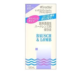 �����Y�R���f�B�V���i�[ �A�h�o���X�^�C�v 120mL [�w���X�P�A���P�A�p�i]