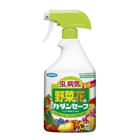 �J�_���Z�[�t 900ml