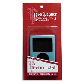���b�h�y�b�p�[ �n�[�t���^�� �W���P�b�g iPod nano3rd �A�I