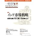 �ꋴ�r�W�l�X���r���[ 59��3��(2011�NWIN.)