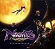 NiGHTS~���~���̕���~Original Soundtrack