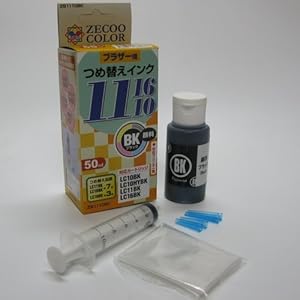 【クリックで詳細表示】【ZB1110BK】ブラザー用2【LC11/LC16/LC10シリーズ共通】顔料黒