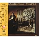 �\�[�E�����O�E�n���[�E�g�D���[�}��