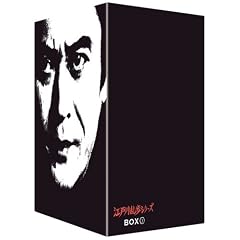 �]�ː에���V���[�Y DVD-BOX 3