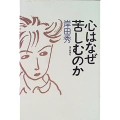 �S�͂Ȃ��ꂵ�ނ̂�